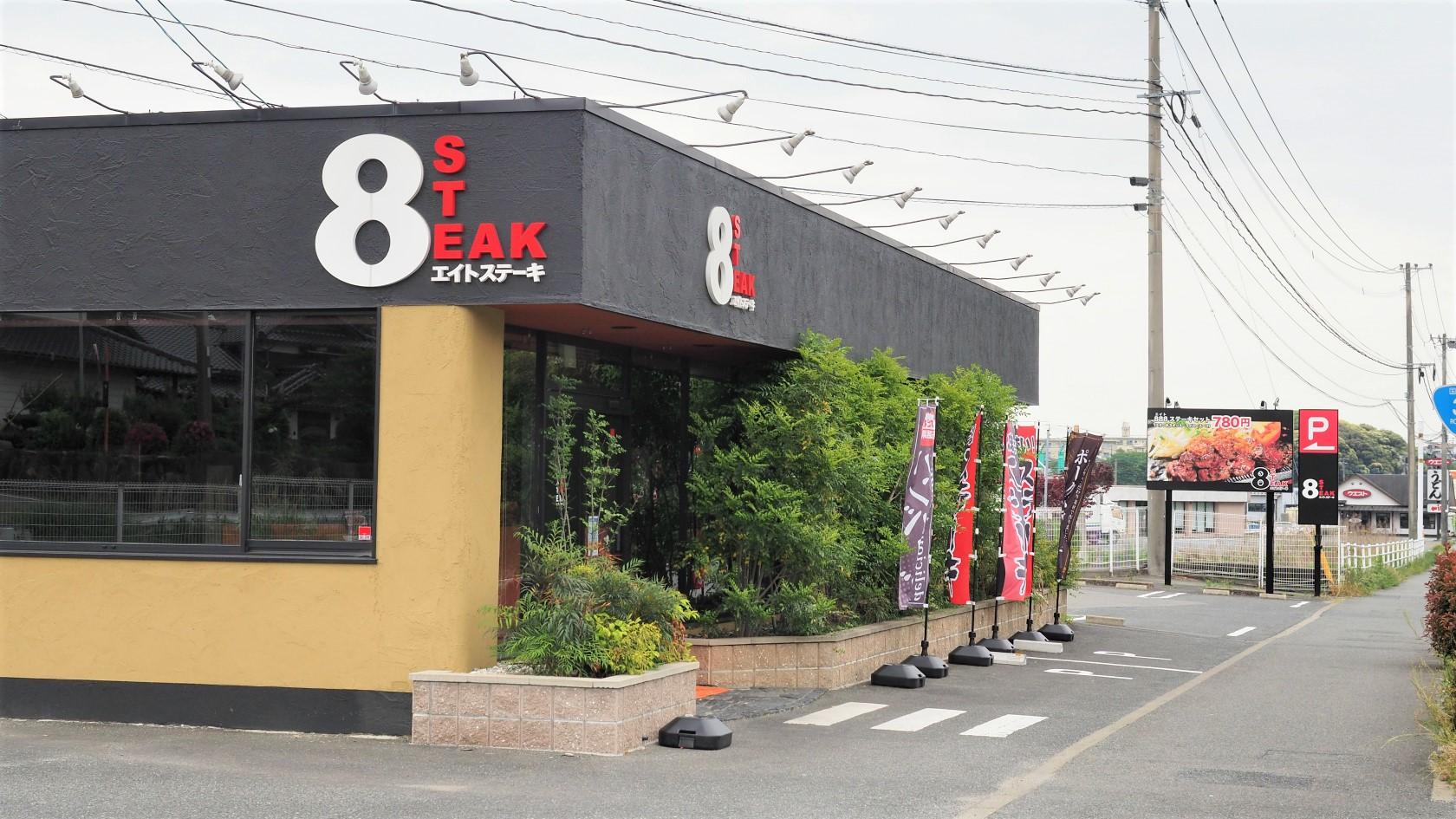 スタッフ同士が仲良く楽しい職場です。