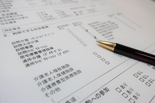 経験が少ない方も歓迎！しっかりサポートします。