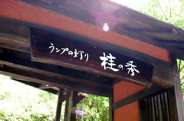 自分のスキルアップしたい方に最適の職場です