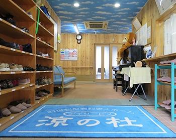 スタッフが多いので最初から安心してお仕事できます☆