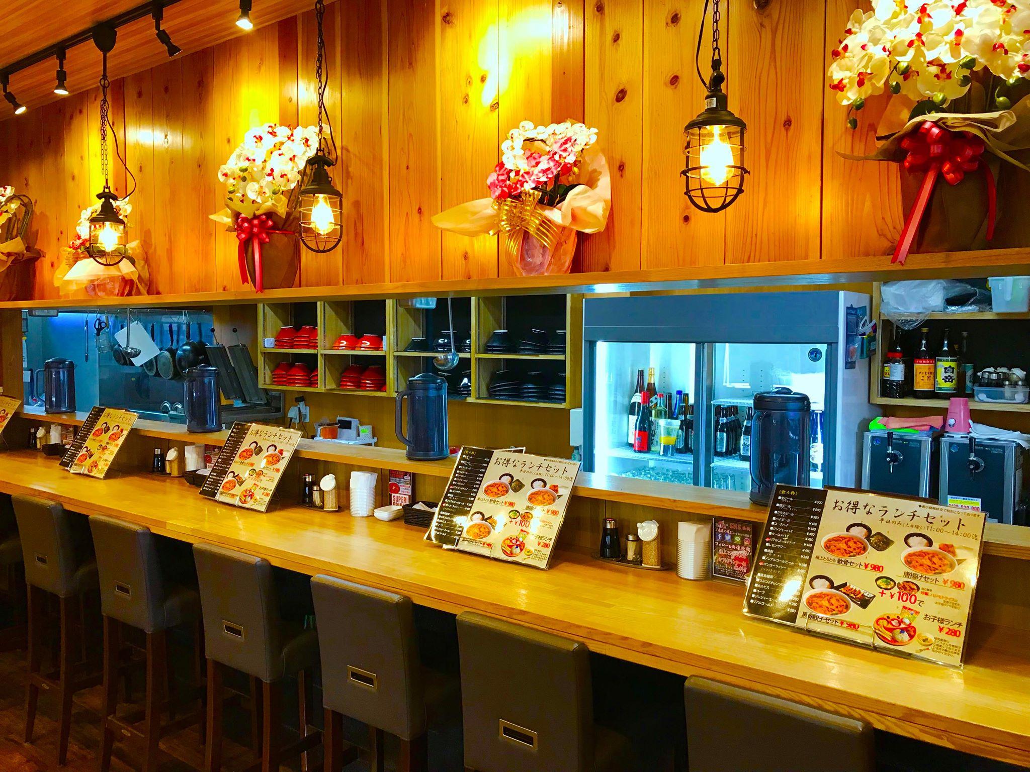 辛麺屋道2号店です☆