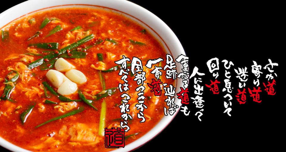 皆様からのご応募お待ち致しております☆
