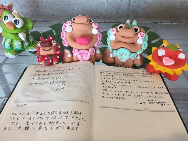 沢山の笑顔を頂ける仕事です。