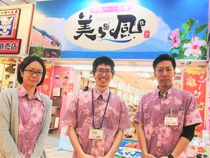皆様からのご応募お待ち致しております☆