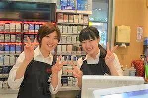 人気のオープニングスタッフ求人です☆