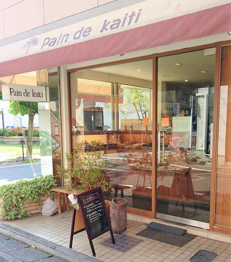 可愛いお店で気持ちよく仕事ができます。