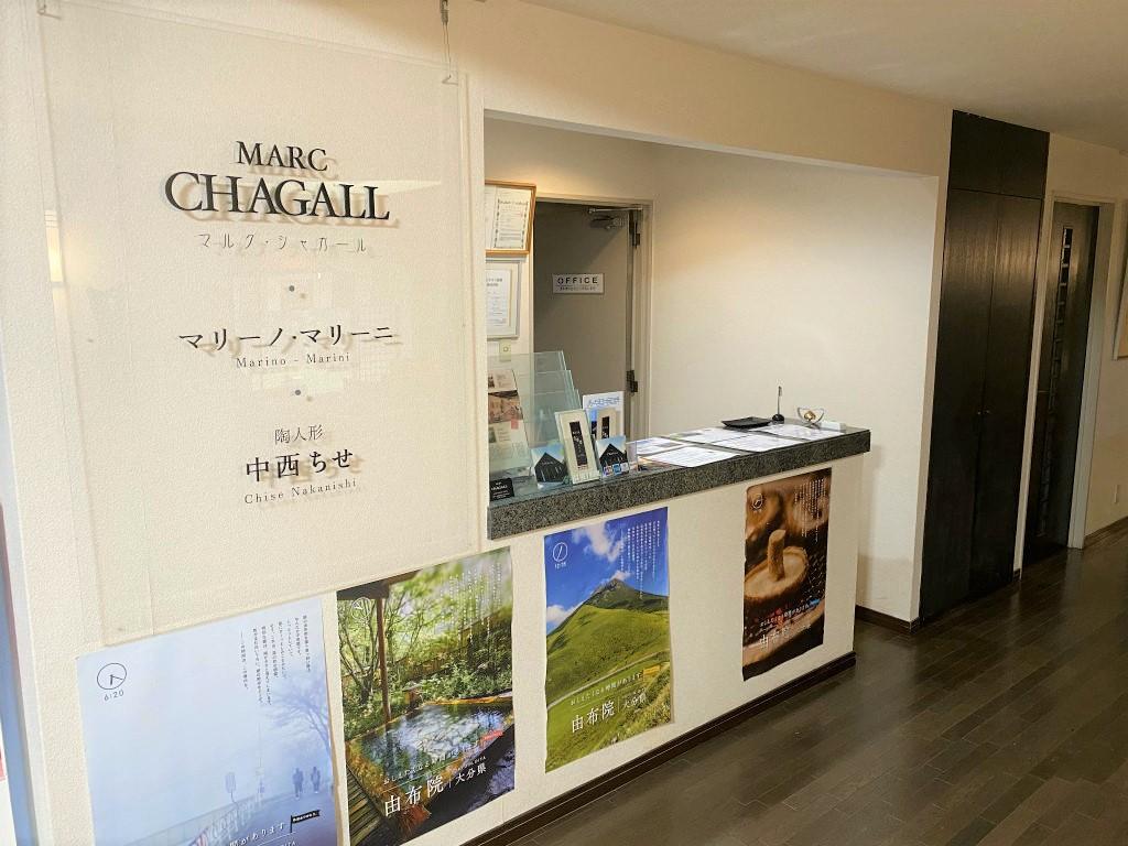 経験が少ない方もしっかりサポートします。