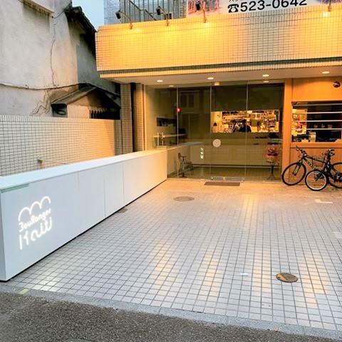 皆様からのご応募お待ち致しております☆