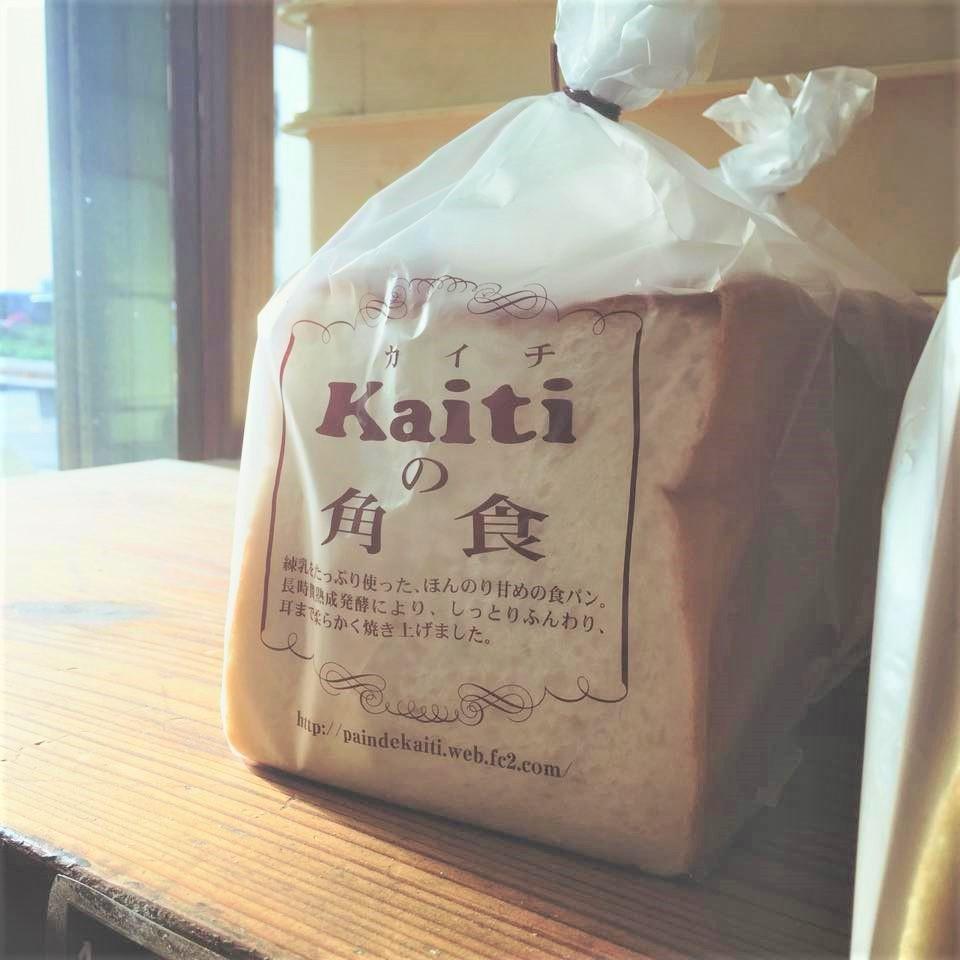 連休もしっかり休んでいただけます！