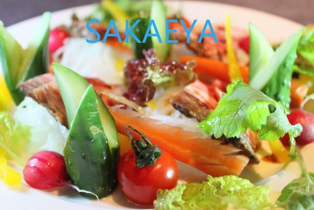 栄屋食品株式会社の求人情報【調理師】正社員・鹿児島県・姶良市・加治木町・お祝い金