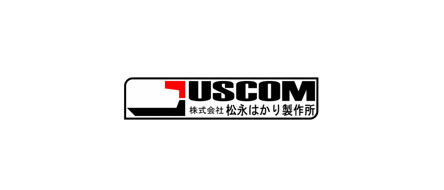 株式会社松永はかり製作所の求人情報【 ITエンジニア 】正社員・お祝い金・福岡県・大牟田市