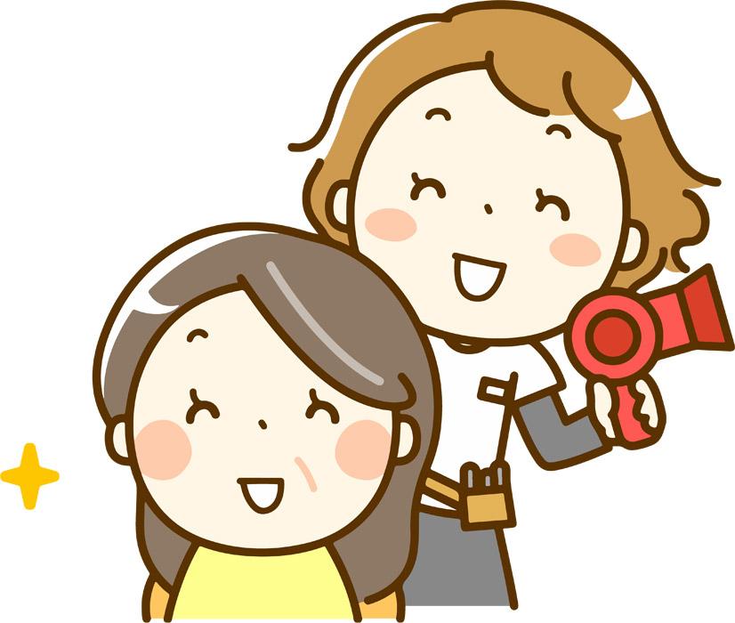 【新設】理美容関連カテゴリを追加しました。