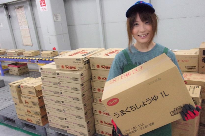 幅広い世代の方が活躍中です。