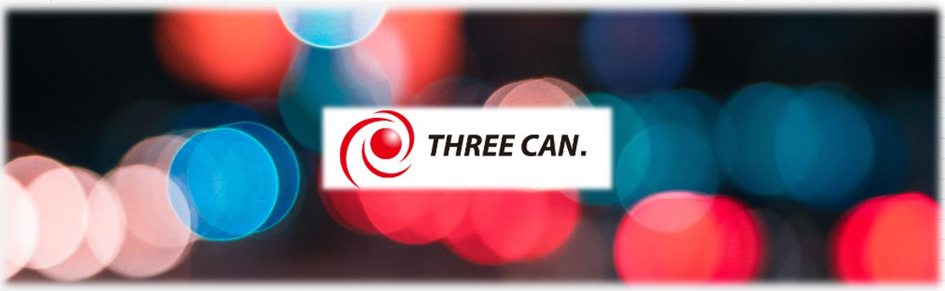 株式会社スリーキャンの求人情報【アイリストアイデザイナー】パート・お祝い金・大分・別府市