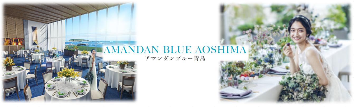 株式会社ノバレーゼの求人情報【パティシエ】正社員・お祝い金・宮崎・宮崎市