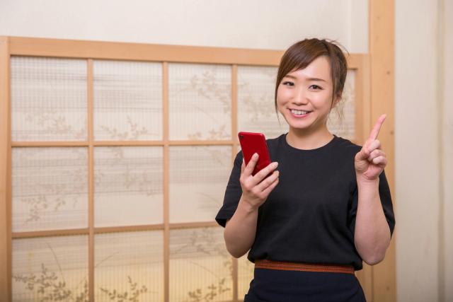 皆様からのご応募お待ちしております。