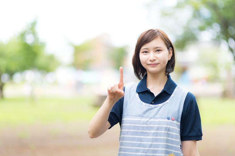 皆様からのご応募お待ち致しております☆