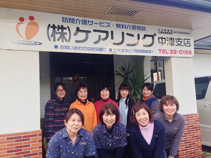 週1日から勤務可能です。
