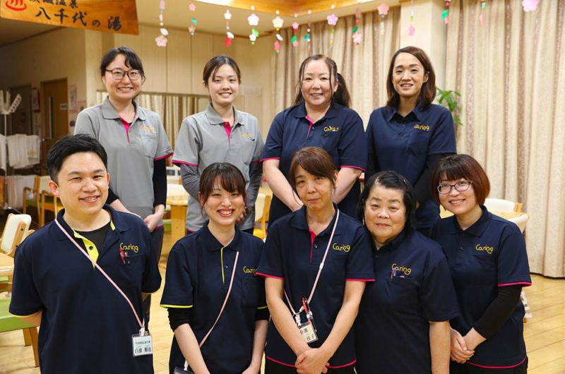 沢山の笑顔の中で一緒に働きませんか？