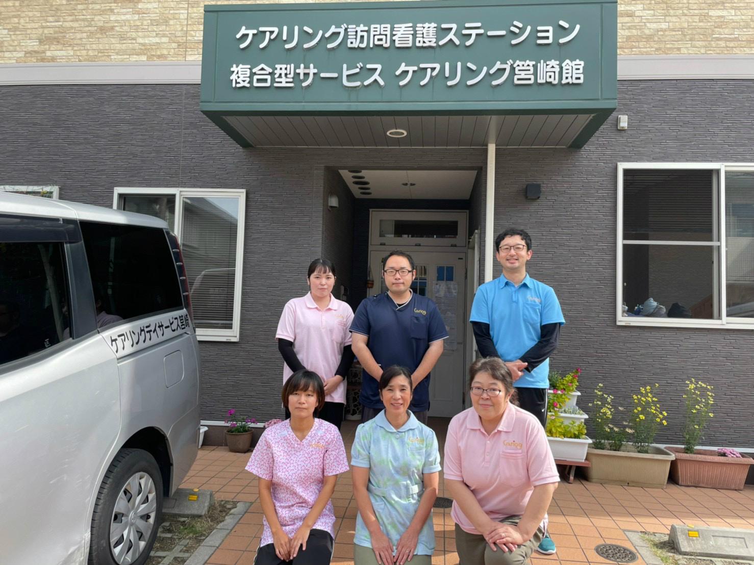一人ひとりとじっくりと関わることができます。