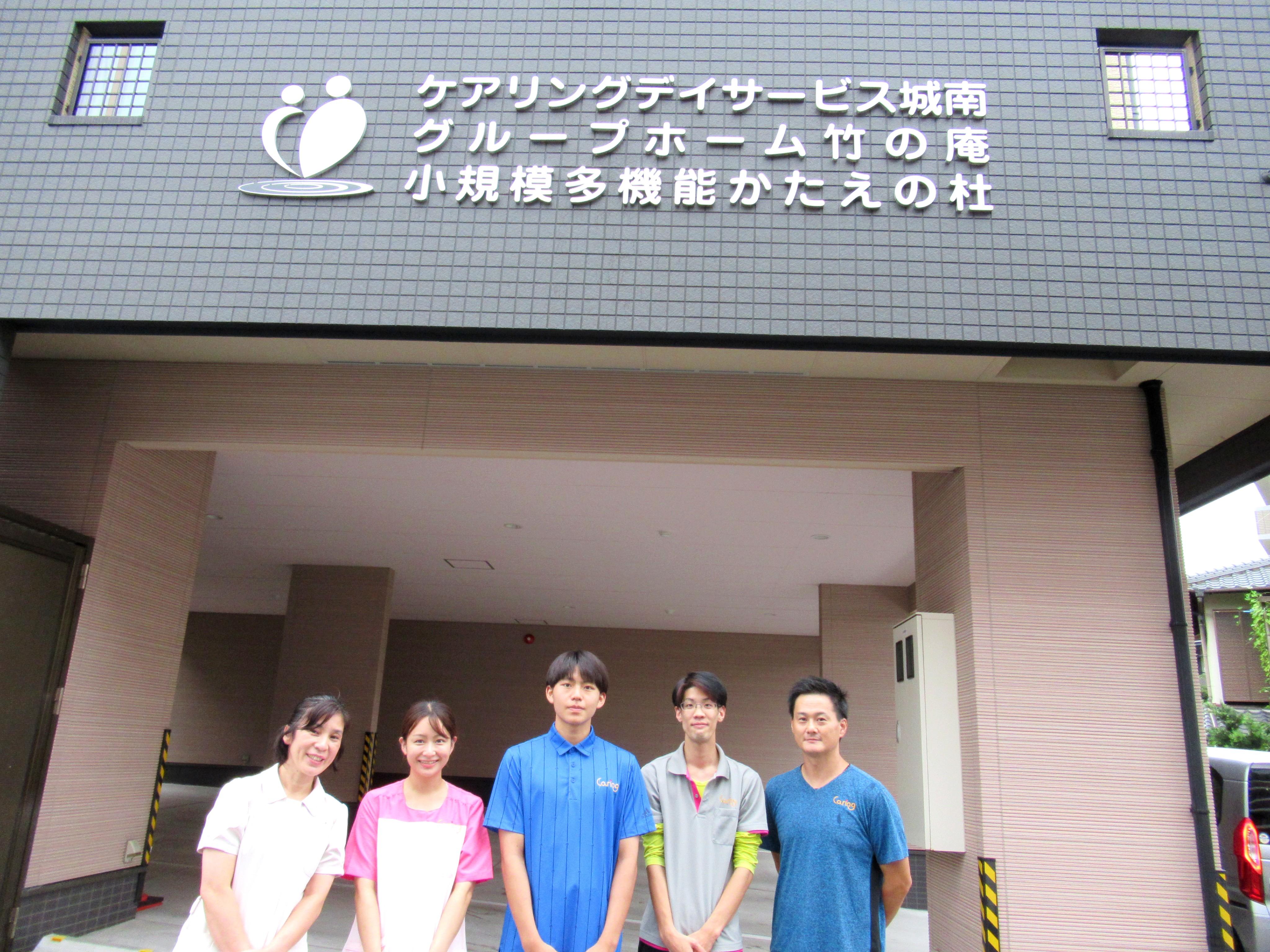 皆様からのご応募お待ち致しております☆