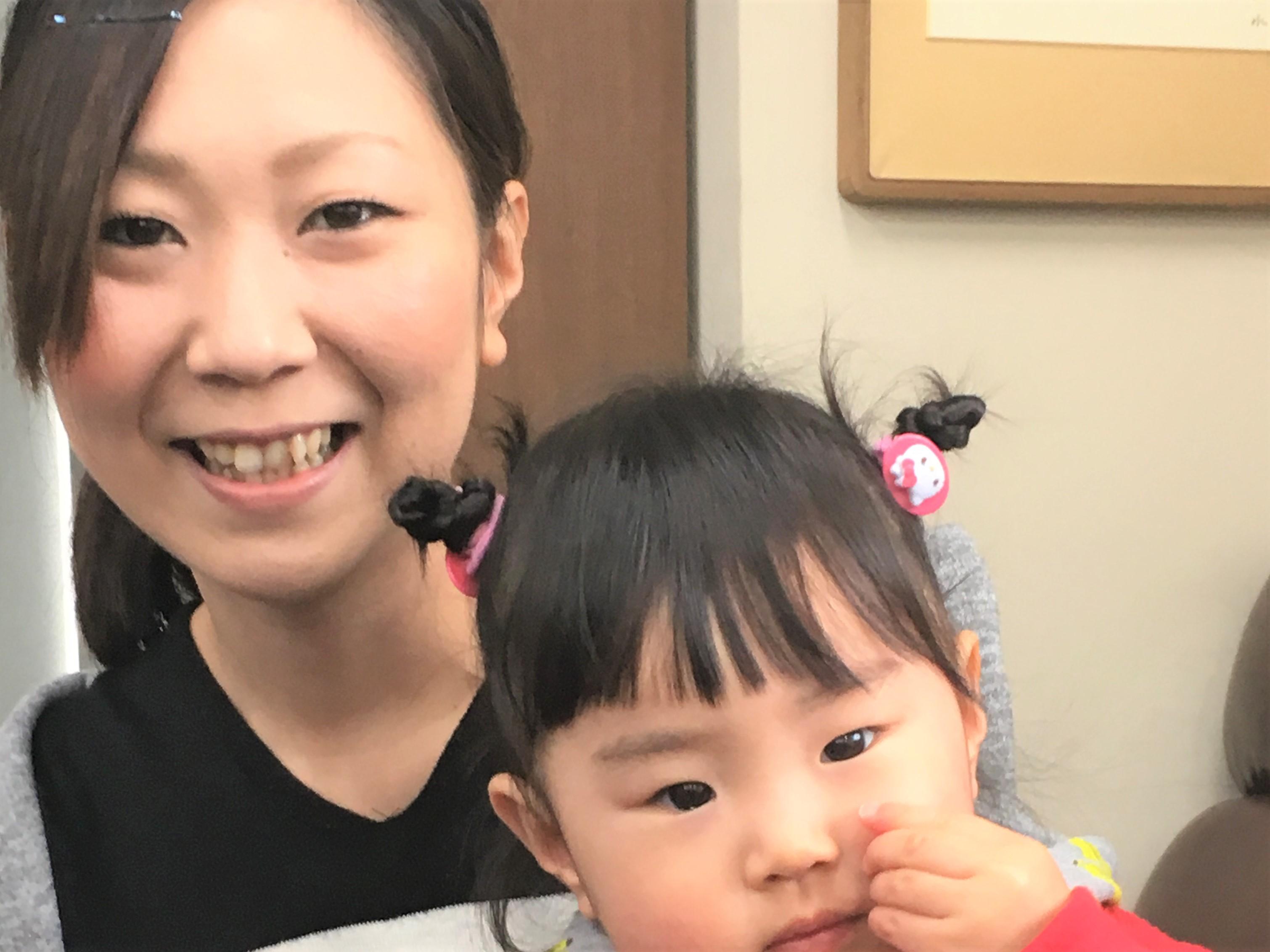 子育て応援求人です。