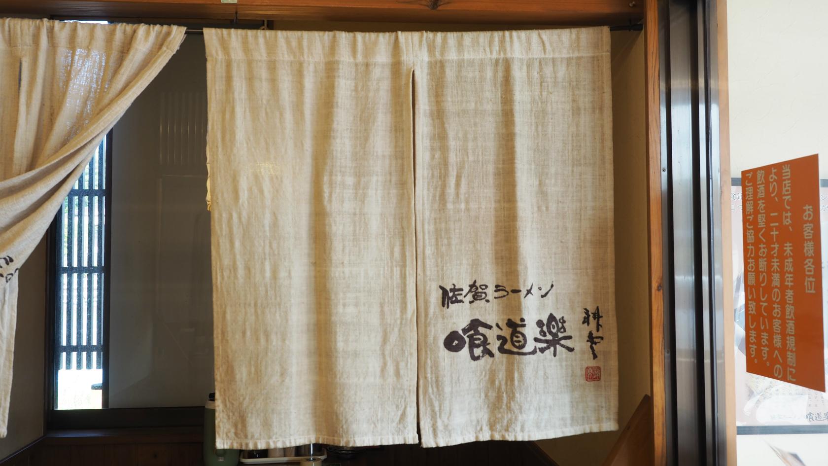 お客様に喜んで頂けるやりがいのあるお仕事です。