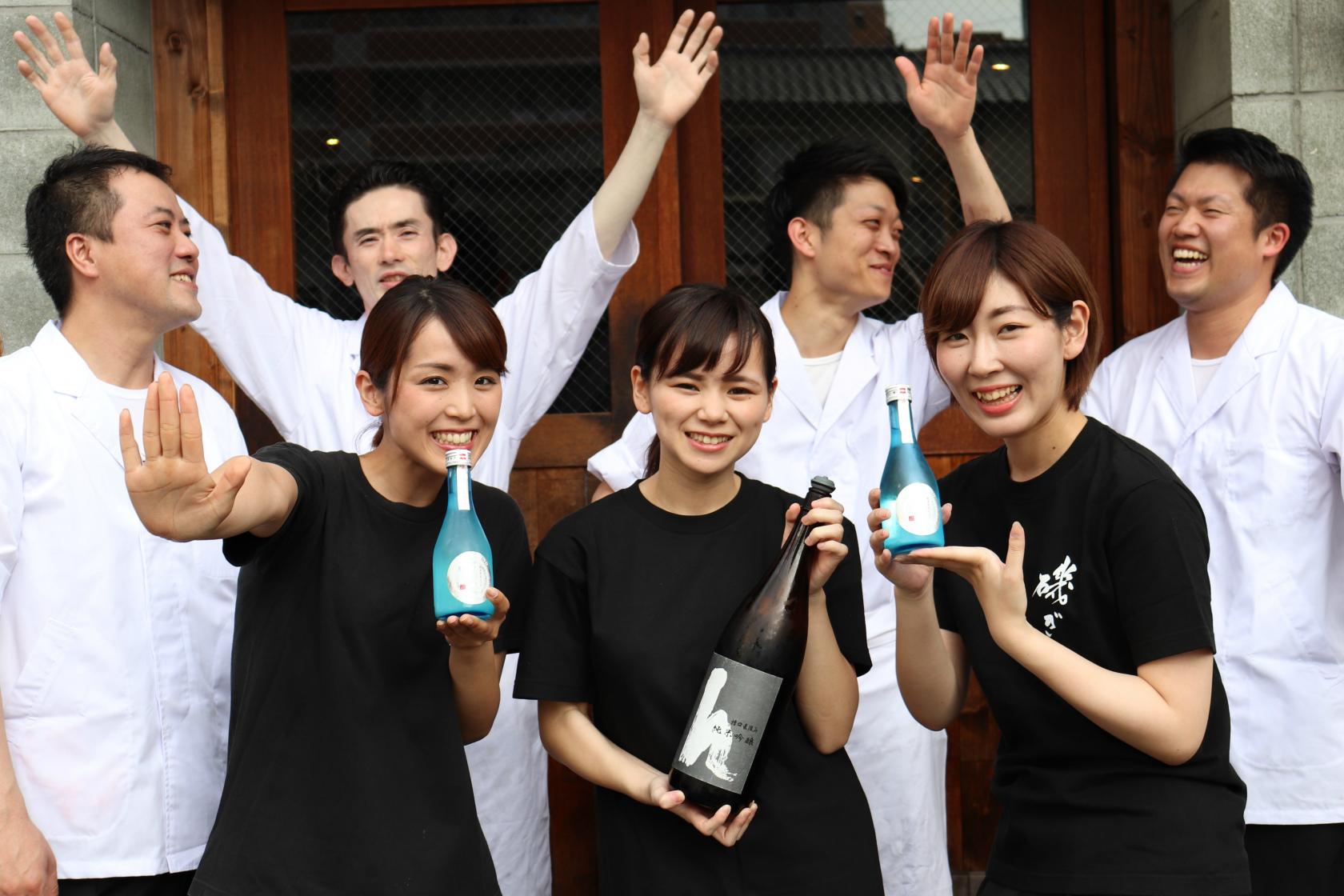 磯ぎよし 天神店 の求人情報・お祝い金・パート・アルバイト・福岡