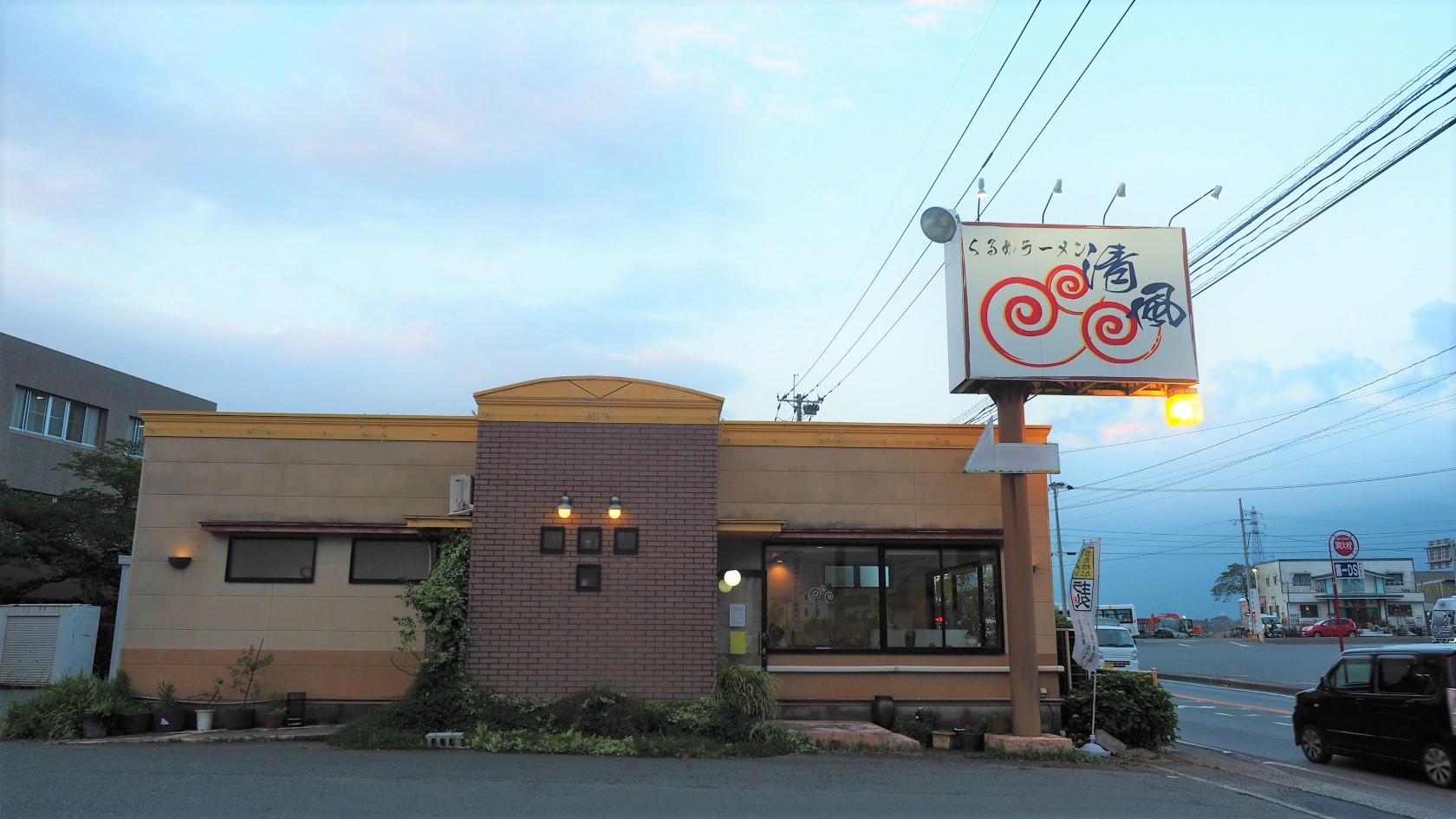 地元の人たちに愛されるお店です。
