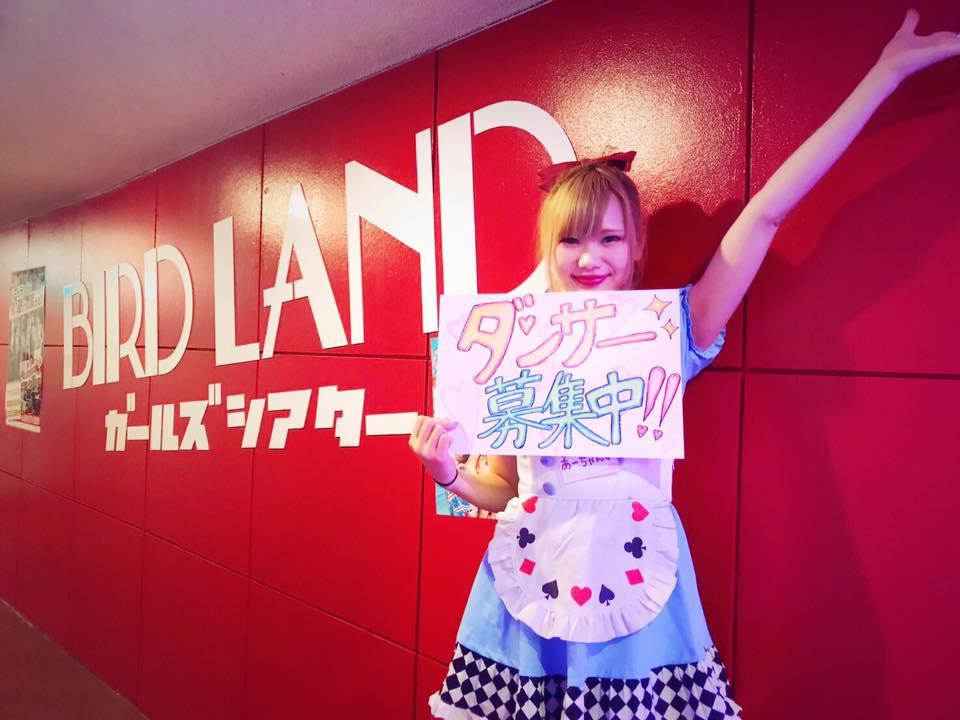 ほとんどのスタッフが未経験からのスタート！