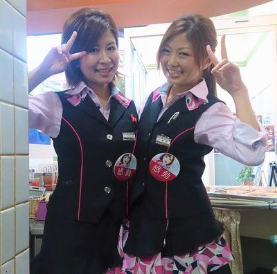 スタッフ同士仲が良く楽しくお仕事できます。