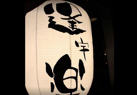 仕事を通して社会人としてのマナーも身に付きます。