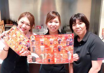スタッフ同士仲が良く楽しくお仕事できます。