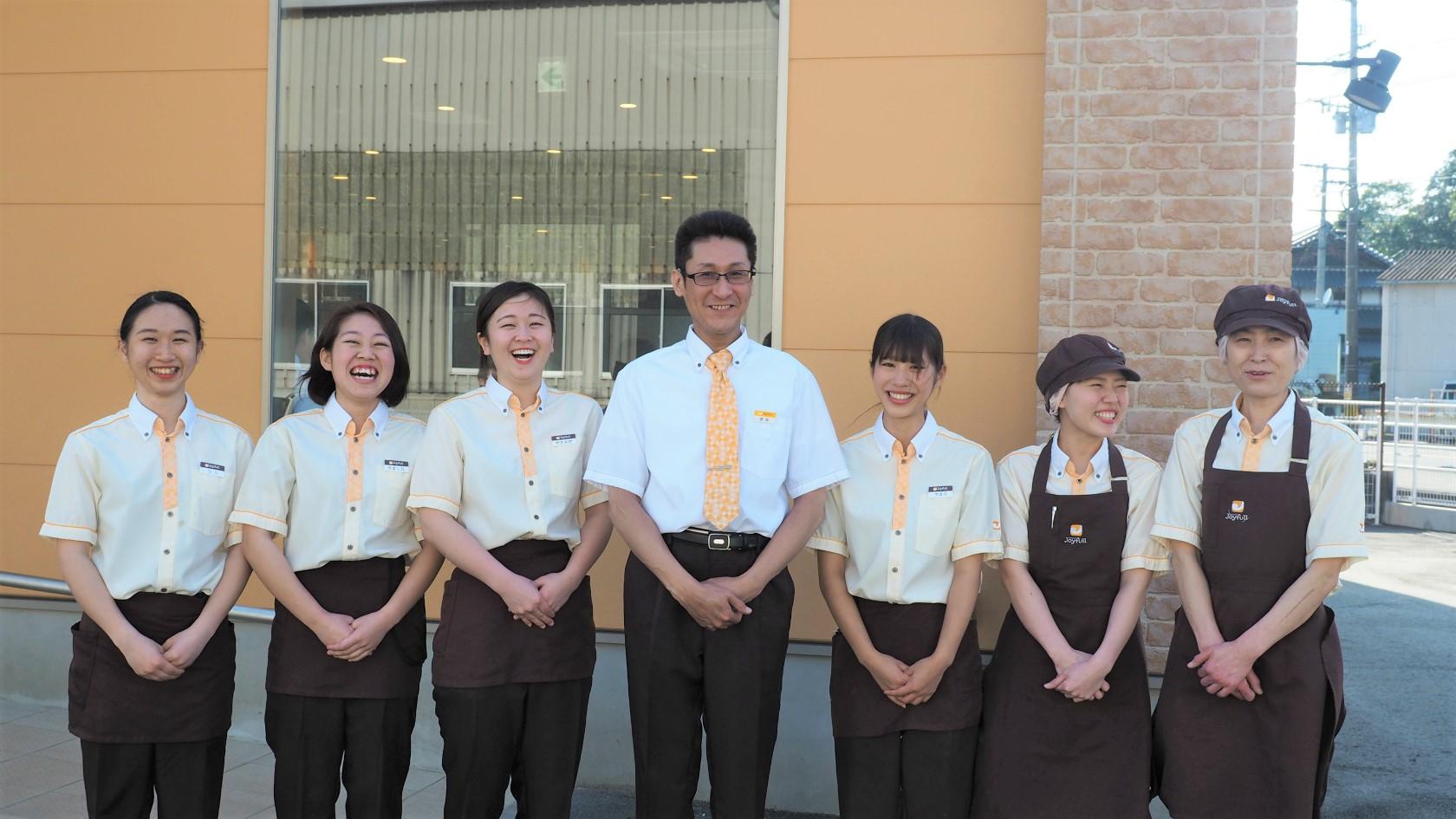 最高の笑顔でお出迎えします。