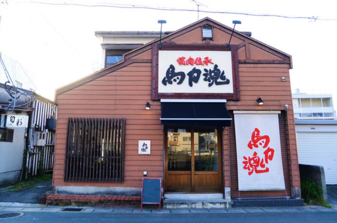 地元の人たちに愛されるお店です。