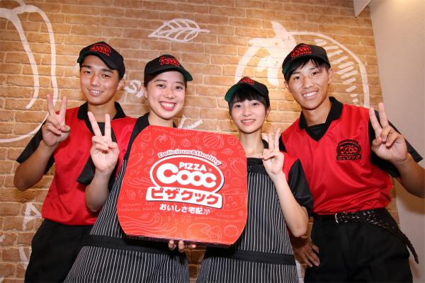 スタッフ同士仲良く楽しい職場です！