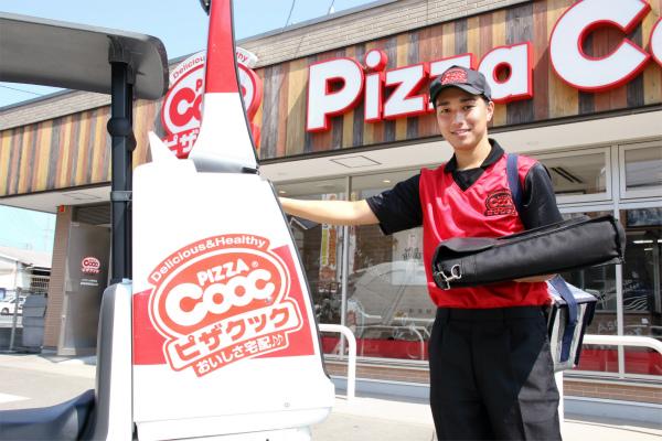シフトは自己申告制なので学校との両立もラクラク♪