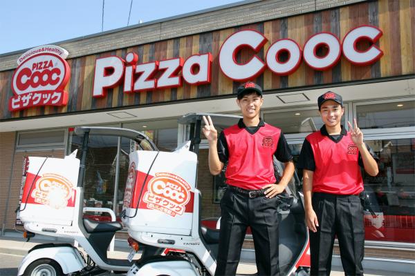 ピザクックで大事な仲間と出会えました！