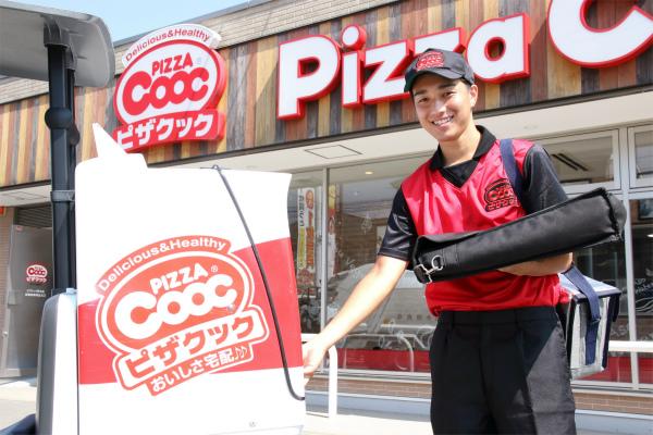 7日ごとに休暇申請を提出するのでプライベートも充実！