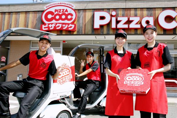 スタッフ同士仲が良く楽しい職場です♪