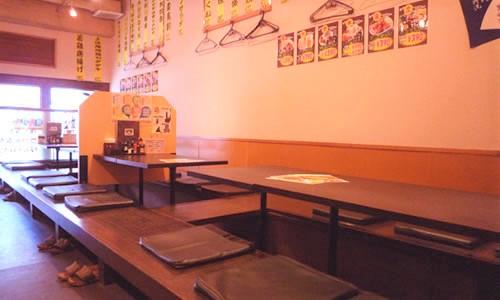 やる気をもって仕事に取り組める人を募集します。