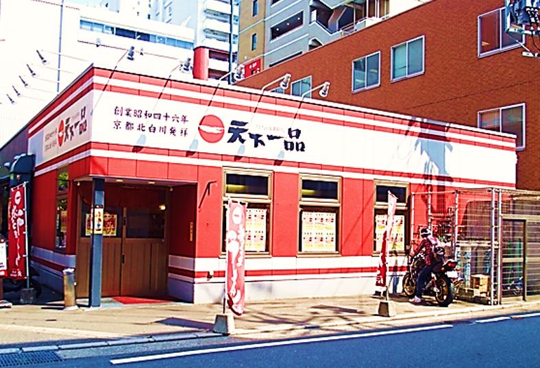 未経験者・学生さん、主婦の方・Ｗワークの方歓迎です♪