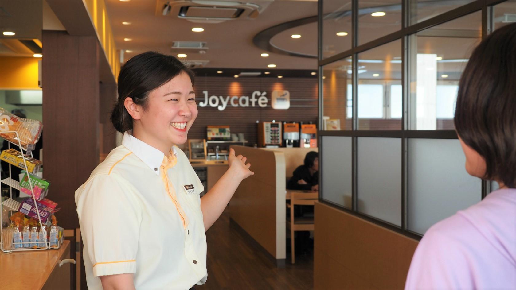 最高の笑顔でお出迎えします