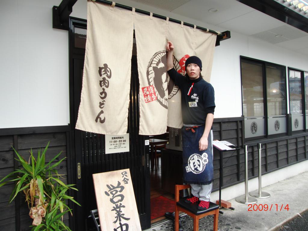 土日祝は、嬉しい時給100円アップ♪