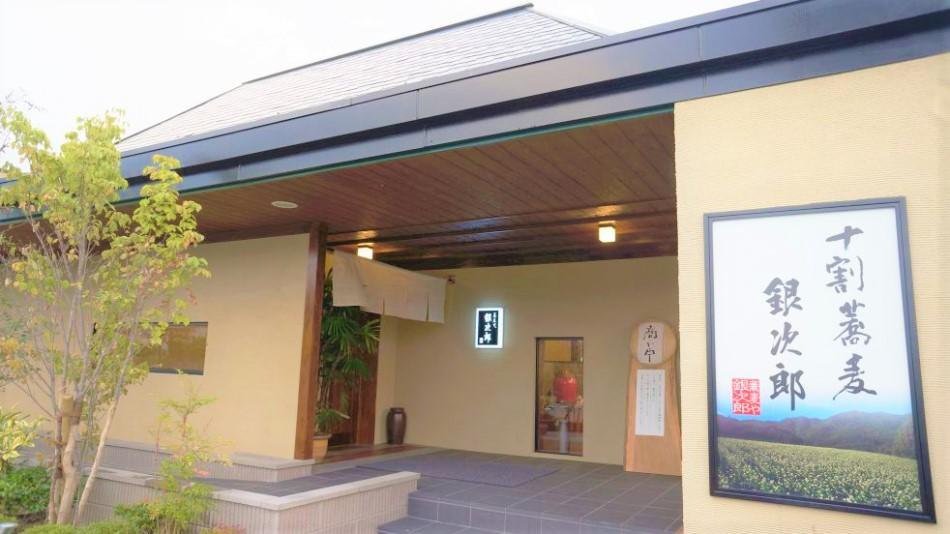 未経験者・主婦・Wワークの方歓迎です！