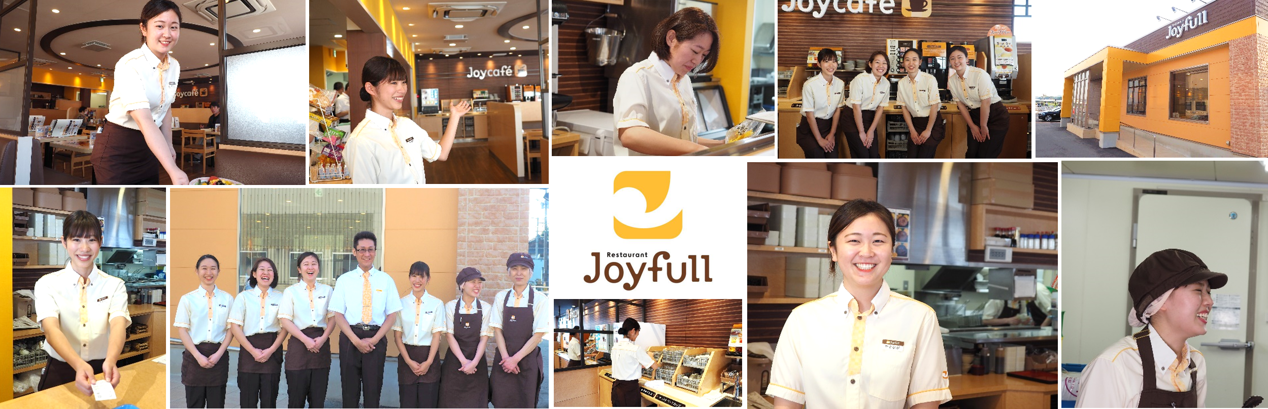 ジョイフル那珂川店の求人情報・キッチン・ホールスタッフ・アルバイト・パート・福岡県・那珂川町