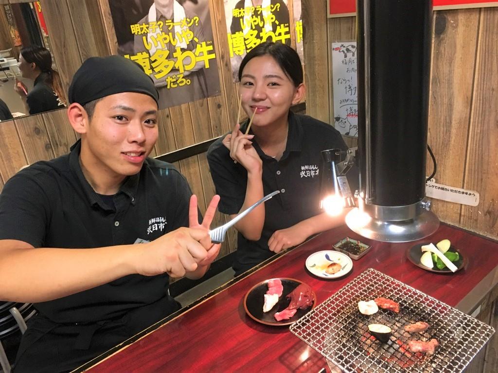 スタッフ同士仲が良く楽しい職場です♪