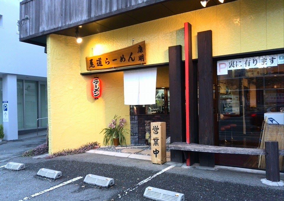 地元の人たちに愛されるお店です。