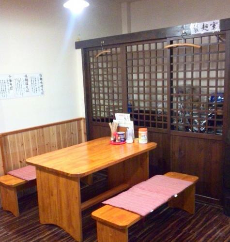店内はいつも清潔にしています。