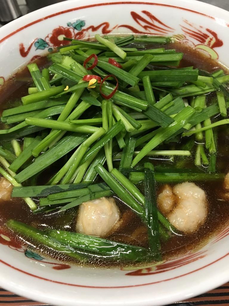 冬季限定の「モツニラそば」